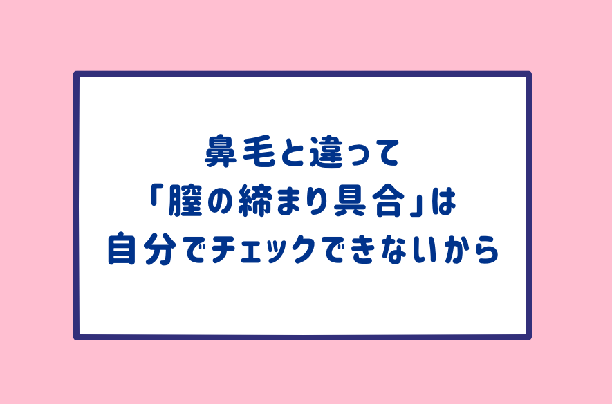 ミカコちゃん質問